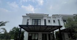 Nahara Cimanggis